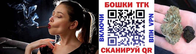 Цена Артёмовск Марихуана  A PVP  Амфетамин  Гашиш 