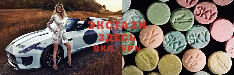 Ecstasy 300 mg  МЕГА как зайти  Артёмовск  даркнет сайт 