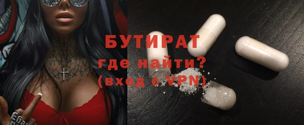 спиды Пестово