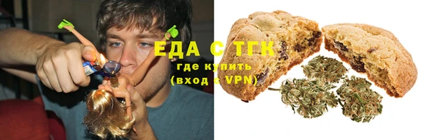 кокаин Пересвет