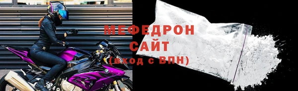 гашик Переславль-Залесский