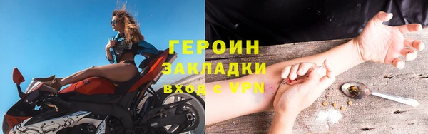 гашик Переславль-Залесский