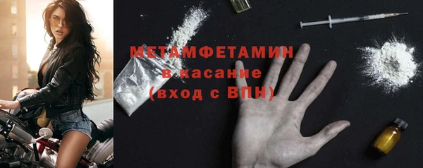 кокаин Пересвет