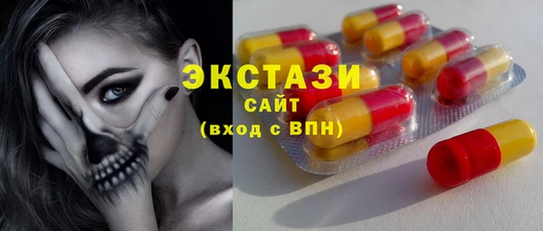 кокаин Пересвет