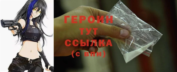 бутик Весьегонск