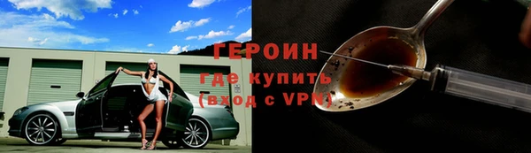 гашик Переславль-Залесский