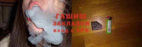 спиды Пестово