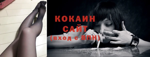 mix Ветлуга