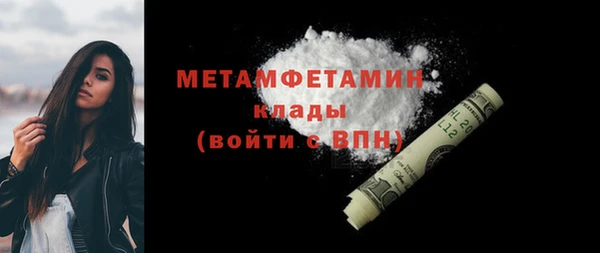 гашик Переславль-Залесский