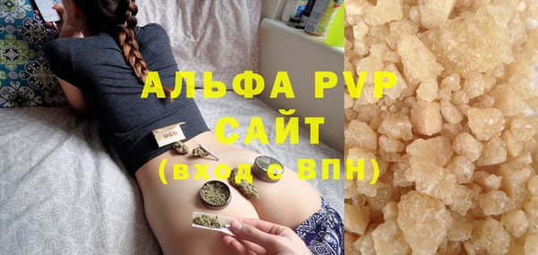 кокаин Пересвет