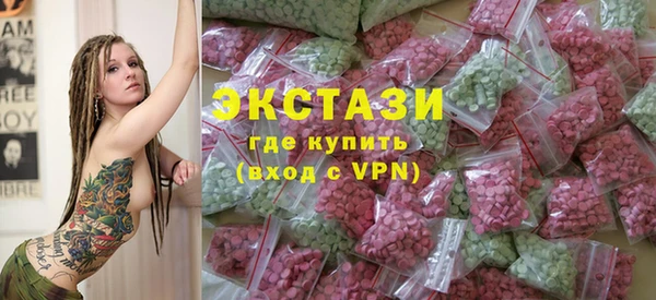 прущие грибы Балахна