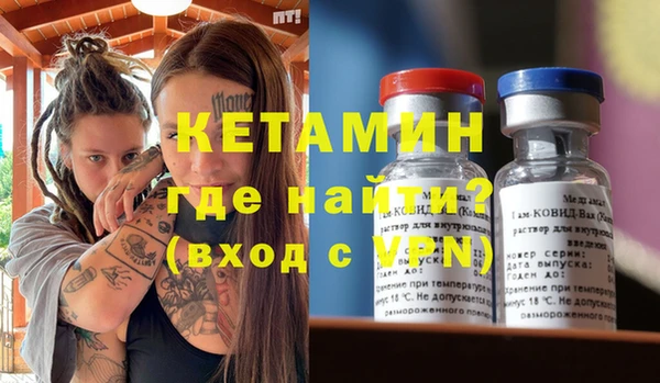 кокаин Пересвет