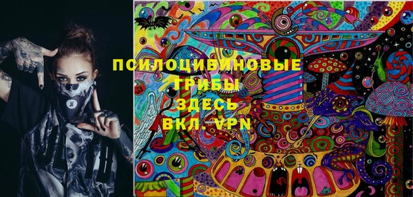 MDMA Premium VHQ Верея