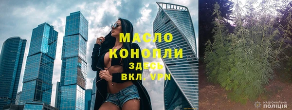 кокаин Пересвет