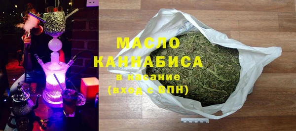ГАЛЛЮЦИНОГЕННЫЕ ГРИБЫ Валдай