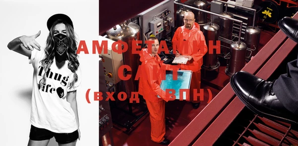 экстази Верхнеуральск