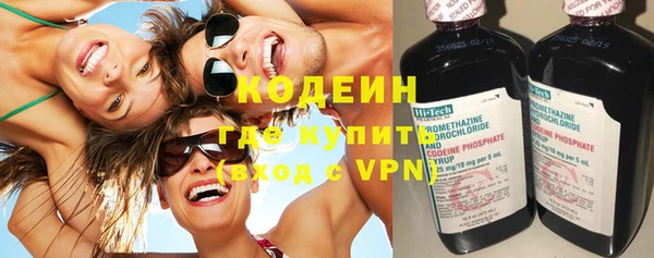 спиды Пестово