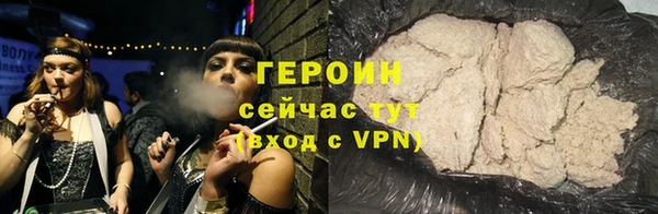 спиды Пестово