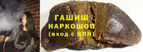 спиды Пестово