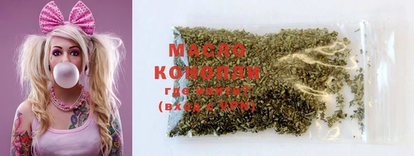 кокаин Пересвет