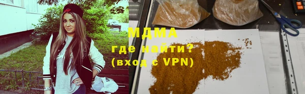 кокаин Пересвет
