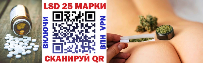 blacksprut онион  Артёмовск  Лсд 25 экстази кислота  мориарти клад  где купить наркоту 